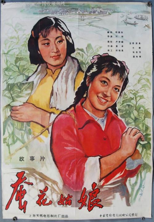 柏林欧洲经济学院硕士成绩单