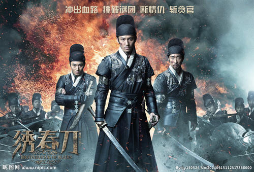 阿伦敦购买假证件
