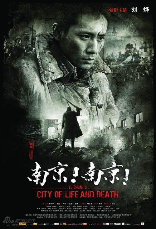 波坦察音乐学院学生卡